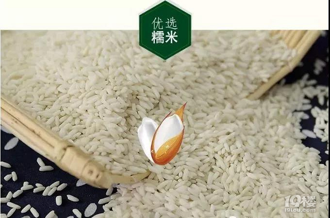 2018.12.10常熟“人氣”拖爐餅的背后，竟是這家五星級酒店！
