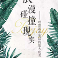 鿴ß