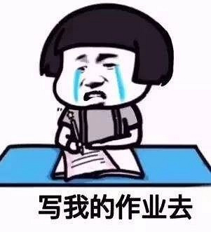 ĩ}Ĳ(hu)ʹ᣿һλСW(xu)УL(zhng)l(f)j