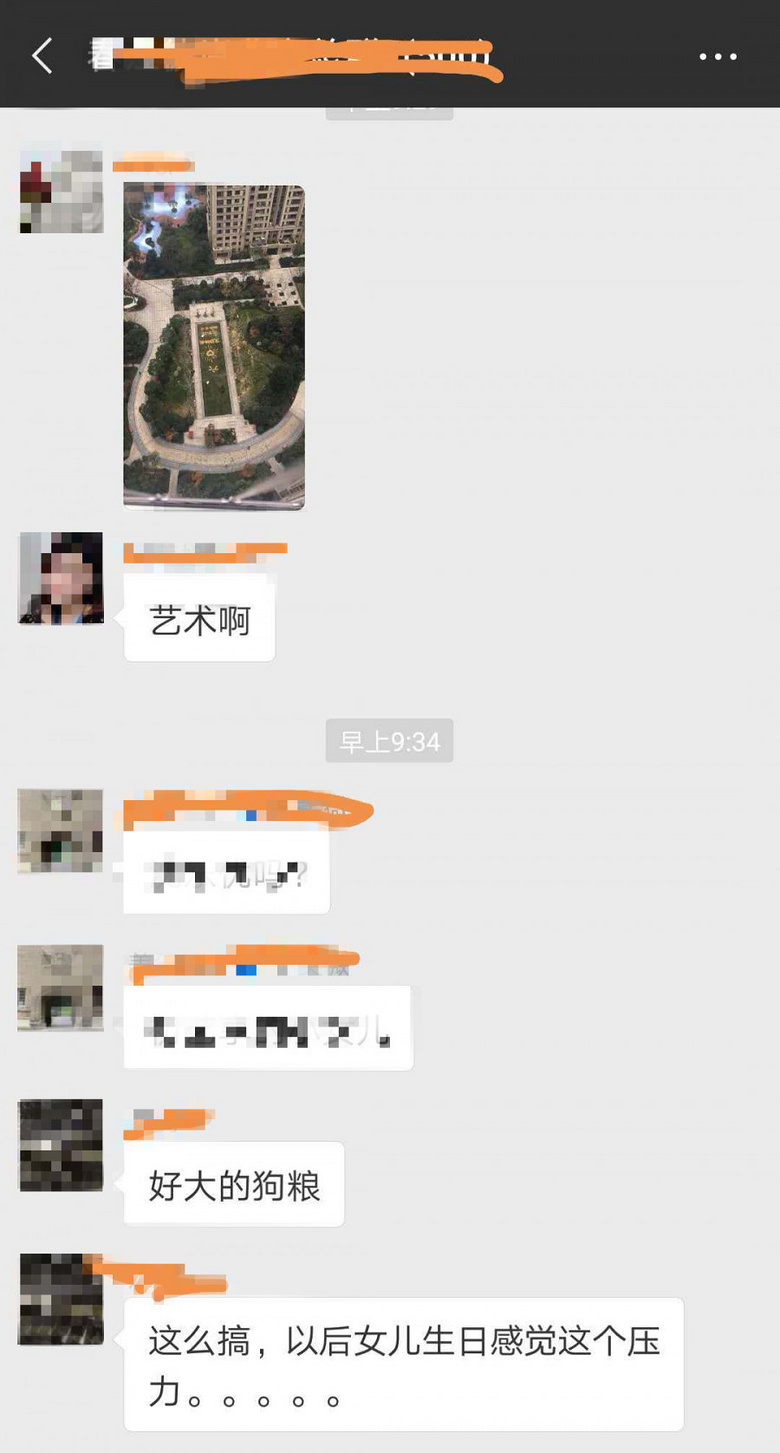 ֹPI^(q)һλְͽoŮնY@С^(q)