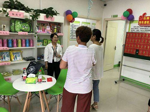 无锡市开一家小饭桌托管班需要什么手续吗