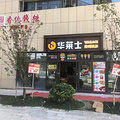 鿴ß