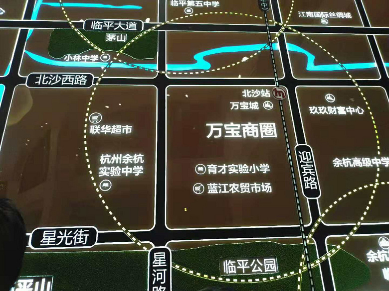 杭州不限购精装loft公寓【朗诗·枫荟】