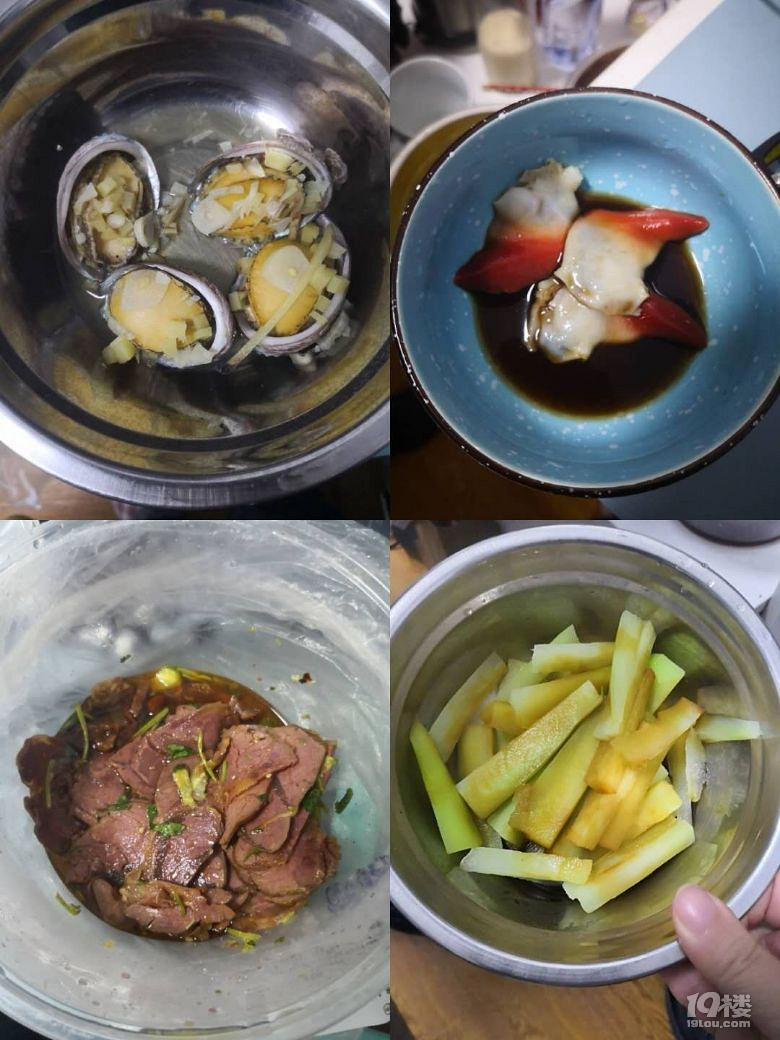 晚餐慰勞自己一下