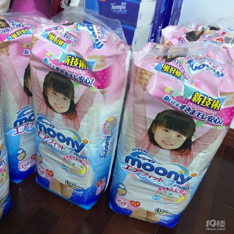 19ĸeþм õČؐ(li)@˰ɣ