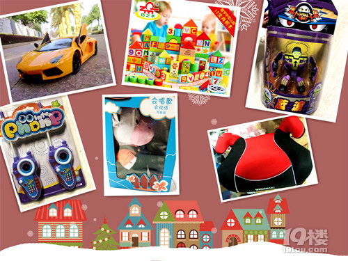 19HӼAHELLO!2019!Hӿ󌤌MTƱ~