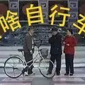 ȫ2018ȫɵPc̫Ц˹