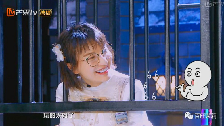 吴昕在群嘲中上侦探综艺,却意外告别多年智商