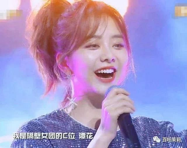 吴昕在群嘲中上侦探综艺,却意外告别多年智商