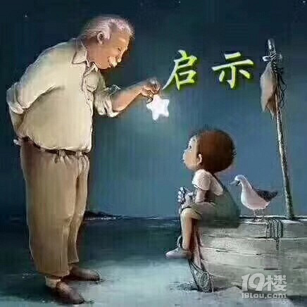 小升初的中年老母（轉(zhuǎn)）