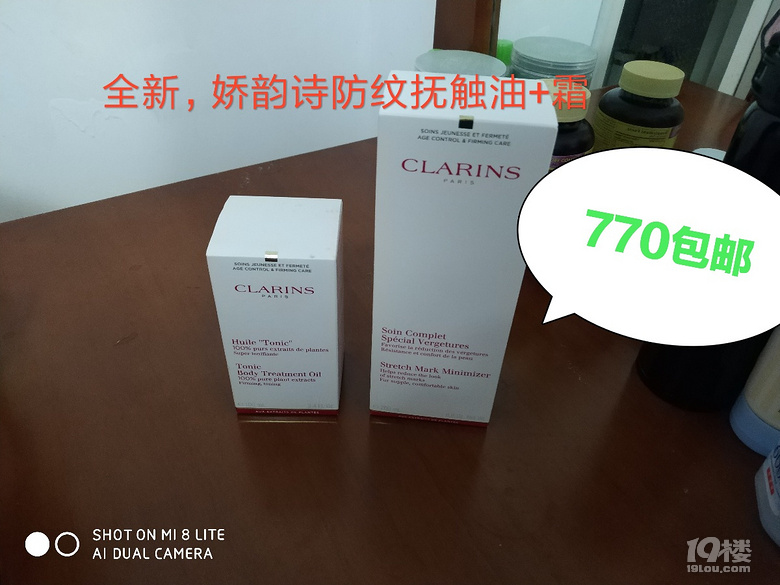 19ĸeþм õČؐ(li)@˰