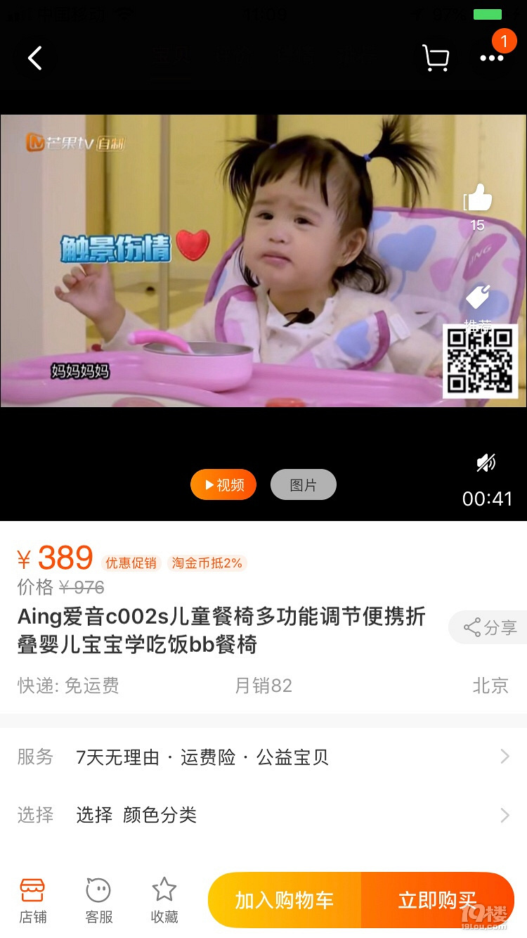 19ĸeþм õČؐ(li)@˰