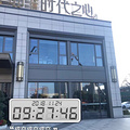 鿴ß
