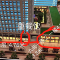 鿴ß