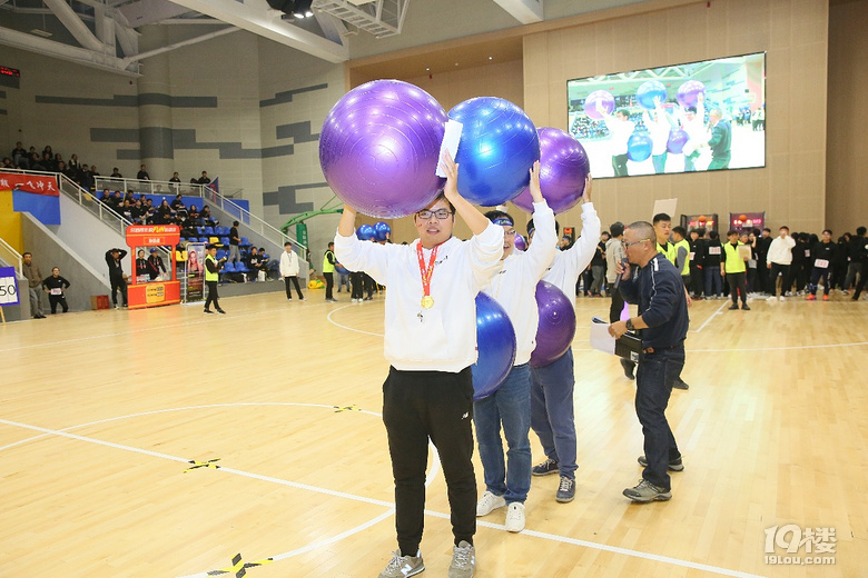 杭州大型室内趣味运动会年会