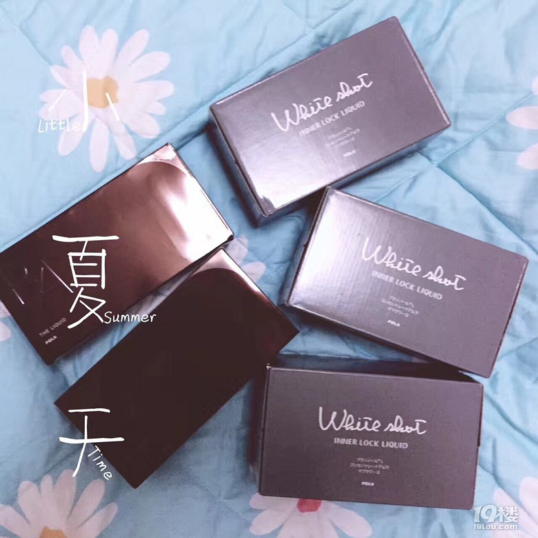 【年度剁手盤點】戒不掉的是買買買的心