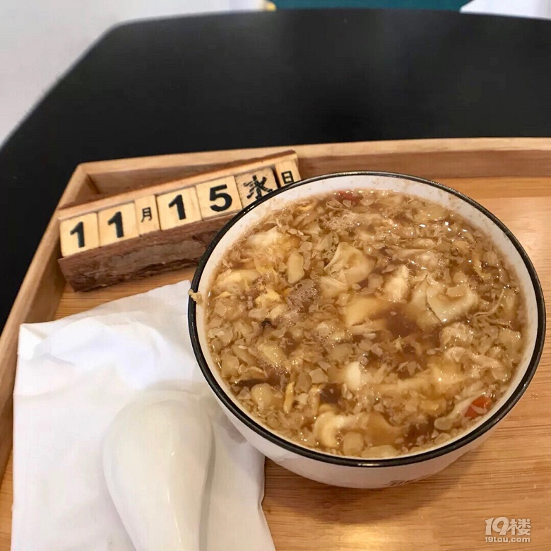 【年度剁手盤點】戒不掉的是買買買的心