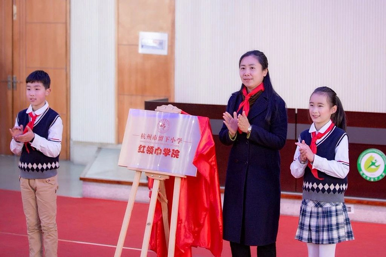 YӍݳl(xing)W(xu)УtI(lng)W(xu)Ժ