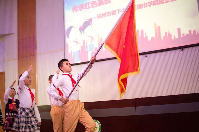 YӍݳl(xing)W(xu)УtI(lng)W(xu)Ժ