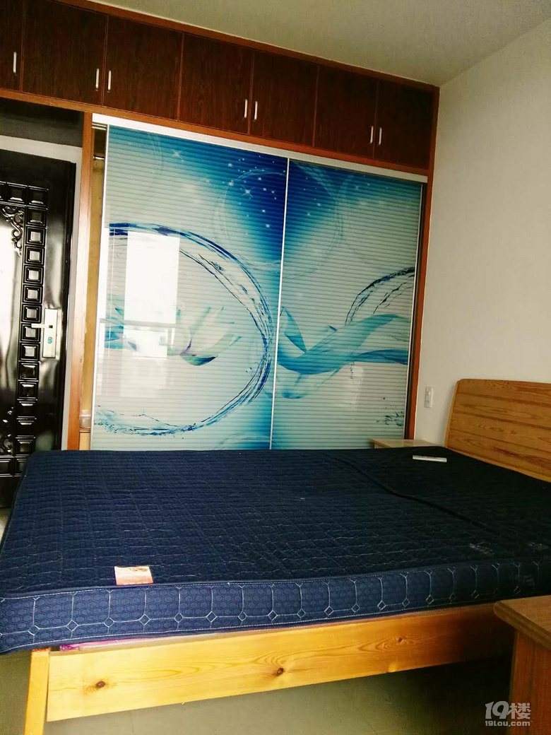 ¹