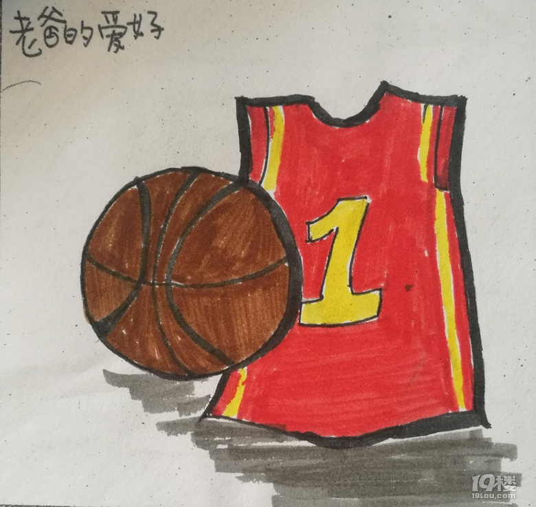 走近手繪，探秘中學(xué)生敏感而多彩的內(nèi)心世界（10）老爸的愛好