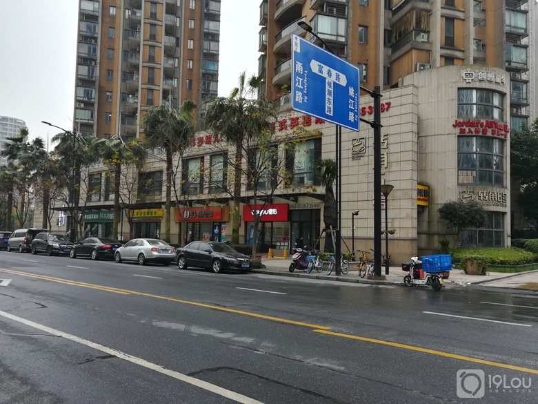 上城区地方美食东门大面积商场出租家园金色的武安图片