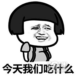 蜂食記，讓做美食攻略和打游戲一樣酷
