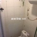 鿴ß