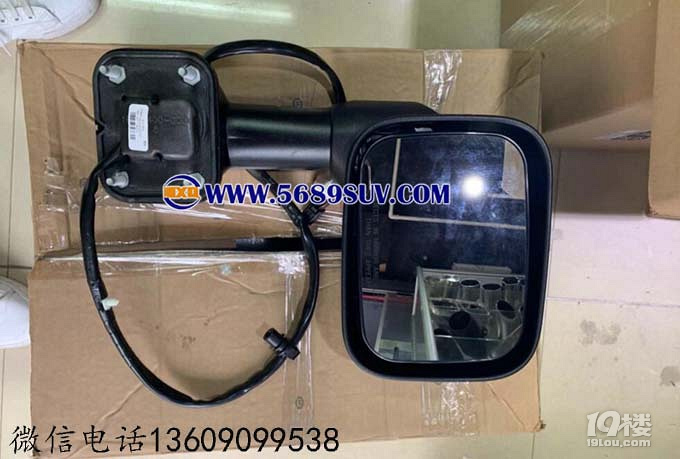 悍馬H2倒車鏡總成，悍馬H2倒車鏡，悍馬H3倒車鏡總成