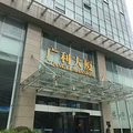 鿴ß