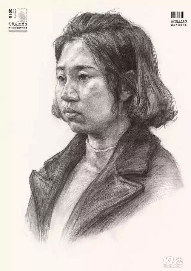 国美,清华,央美,天美,西美高分卷欣赏