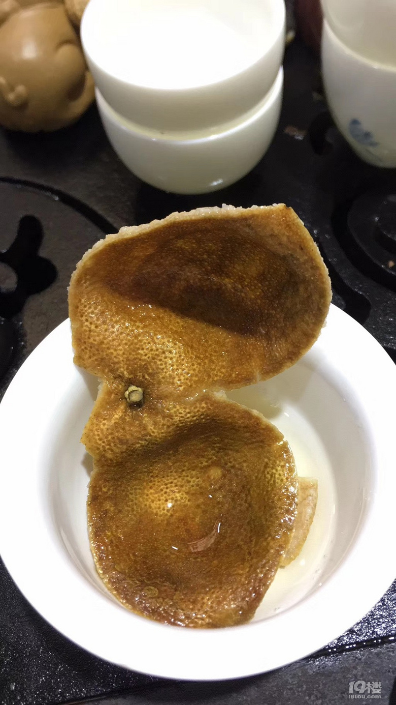 陳皮茶