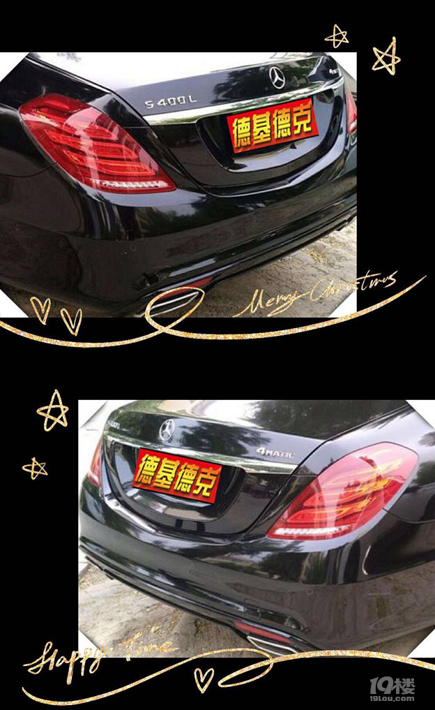 Ys400Lˢecu(yu)AMG-»¿˶ƳƷ