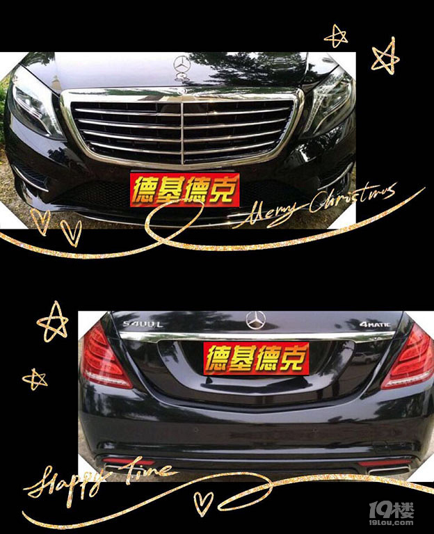 Ys400Lˢecu(yu)AMG-»¿˶ƳƷ