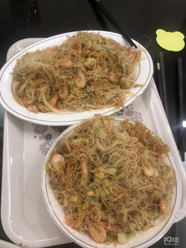 【七小將】食餅筒