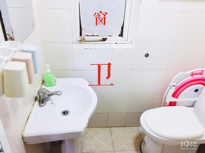 ^(q)|ֱ⡾Է^(q)һһdһNһl(wi)һ_