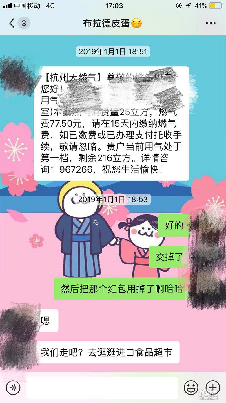 |ۺϹY(ji)3 ߀@ôЦ