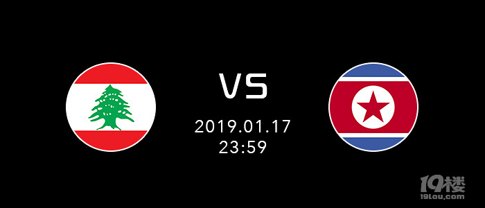  VS rǰհ