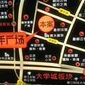 鿴ß