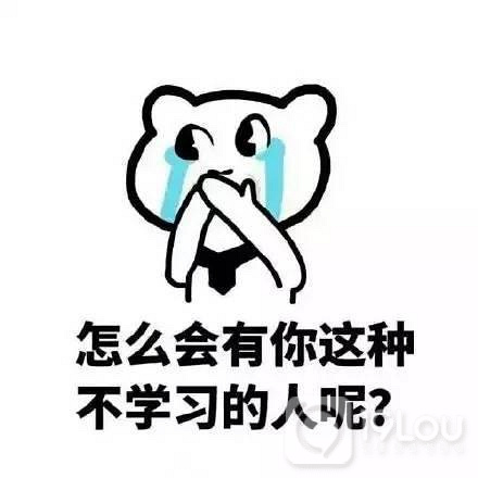 如此應對期末考，黃同學你是認真的嗎？