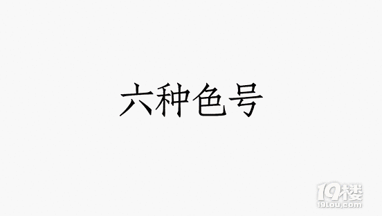 HyˢȫW(wng)ĹʌmڼtKڵ