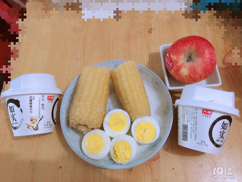 ʳ־ | ʮ