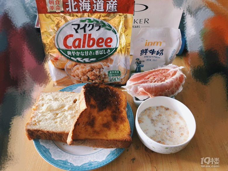 ʳ־ | ʮ