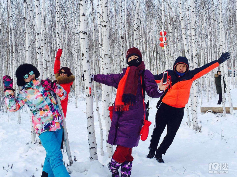 春節(jié)去哪兒游？漠河找北看雪，帶手機(jī)的當(dāng)心�。ㄓ绕涫翘O(píng)果）