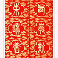 ׭(sh)Լ(xi)Č(du)(lin)