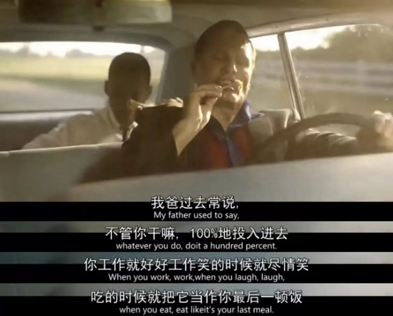 看剧||《绿皮书》:能走出去的才叫舒适区,走不出