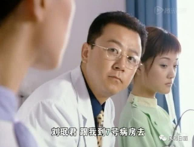 还记得《明星制造》么?郭涛演了过气的天王巨星麦