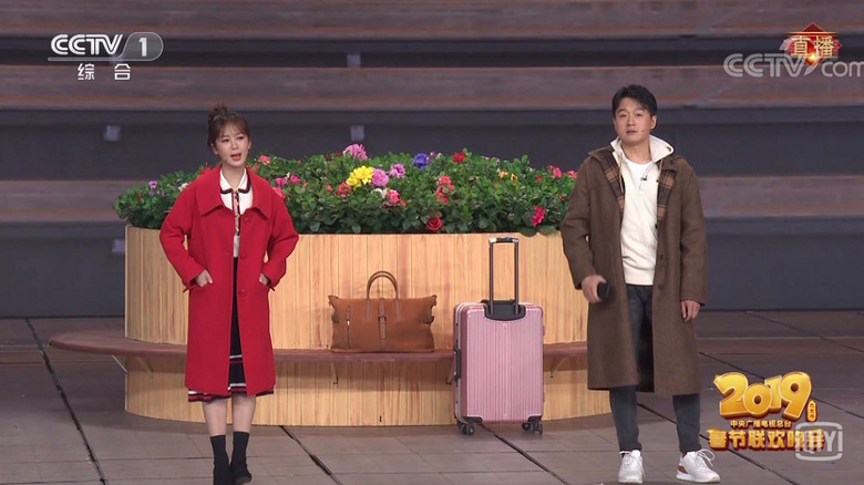 春晚小品《站台》:王自健瘦到认不出,杨紫把小媳妇儿演活