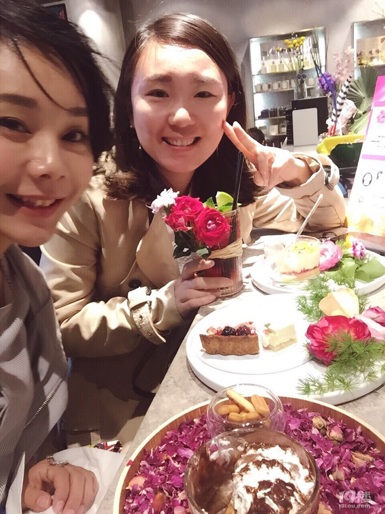 請你吃飯啦！情人節(jié)我們單身狗也要湊個熱鬧