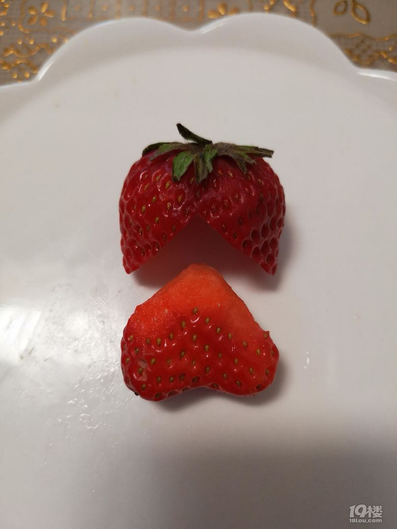 請你吃飯啦！情人節(jié)我們單身狗也要湊個熱鬧